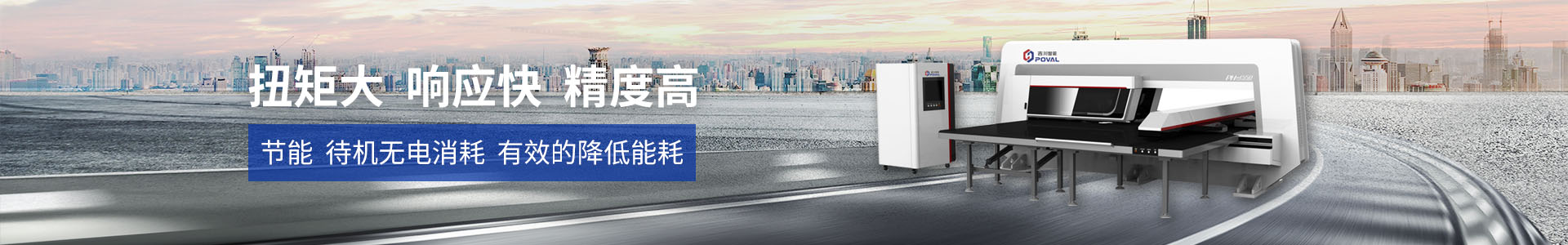江南体育